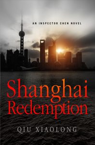 Shanghai Redemption courtesy St. Martins Press